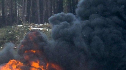 哥伦比亚军用直升机坠毁致9名军人遇难